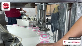 پرکن کرم مرطوب کننده اتوماتیک توان صنعت | 09152000050