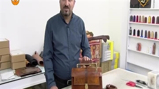 چرم لوک . رضا عبدالهی