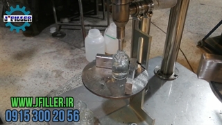 دستگاه پرکن تک نازل عطر ماشین سازی جی | 09153002056