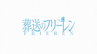 Frieren: Beyond Journey's End Opening