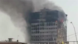 فیلم کامل لحظه فروریختن ساختمان پلاسکو تهران