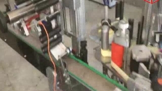 لیبل چسبان تخت محصول شرکت سپندافزار