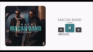 ماکان بند قفس