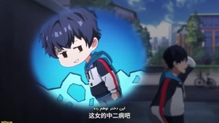 انیمه درخواستی امپراتوری چیرین قسمت ۱ با زیرنویس فارسی