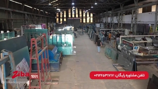 شیشه دوجداره - شیشه سکوریت - شیشه لیمینیت - کارخانه شیشه