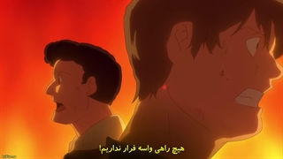 انیمه هیولاها Monsters: Ippyaku Sanjou Hiryuu Jigoku قسمت 1