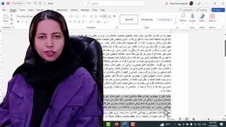 تغییر مکان پاراگراف در ورد