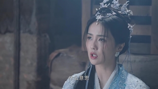 سریال چینی Till the End of the Moon قسمت 7