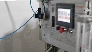 خط کامل تولید گلاب و عرقیجات 09157100071