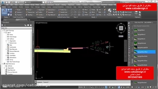 نمونه فیلم آموزش سیویل تری دی Civil 3D