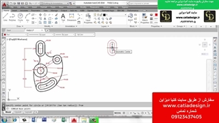 آموزش اتوکد صنعتی