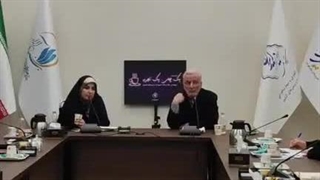 133- توانمندسازی منجر به شغل مهارت محور