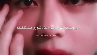 ما خیلی به ستاره ها نزدیک بودیم :)