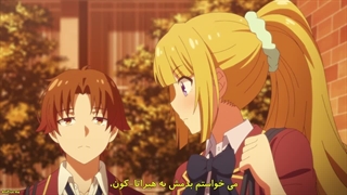 انیمه کلاس نخبگان فصل 3 قسمت 4 با زیرنویس فارسی