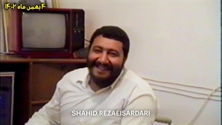 سالروز میلاد شهید محمد رضایی سرداری