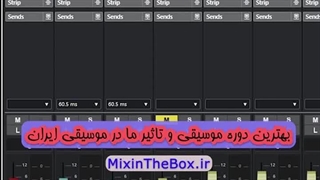 بهترین دوره #موسیقی و تاثیر ما در موسیقی #ایران #shorts