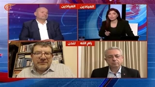 المسائیة | الزمیلان فرح عمر وربیع المعماری شهیدا الإعلام على طریق القدس | 2023-11-21