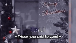 :خنده: وقتی خودت نمیدونی چی میخوای: