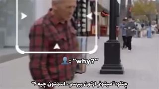 شما این ویدیو رو بالای دوبار پلی میکنید ! از بس که چِنلو کیوته خره ><