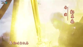 نگهبان آسمان againts the sky supreme قسمت 268 زیرنویس فارسی