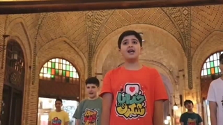 نماهنگ آسمونم - به مناسبت میلاد حضرت علی(ع) و روز پدر - گروه سرود بین المللی انتظار