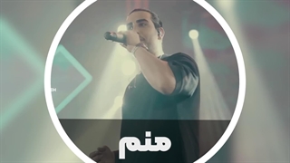 اجرای زنده آهنگ منم - مجید رضوی