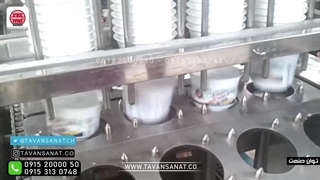 دستگاه پرکن کشک 4 لاین توان صنعت | 09152000050