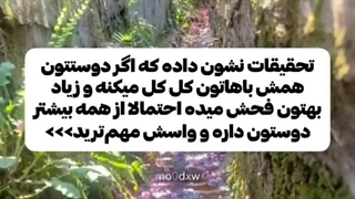 ایبابا...منو خیلی دوس داره^^