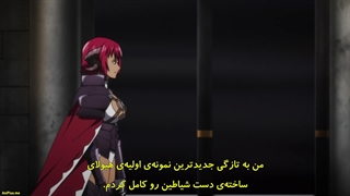 انیمه روش اشتباه برای استفاده از جادوی شفابخش Chiyu Mahou no Machigatta Tsukaikata قسمت 4