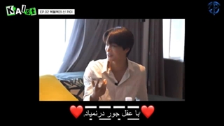 تماشای قسمت دوم KAIst کای با زیرنویس فارسی چسبیده