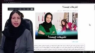 نحوه جستجو در Google