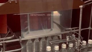 خط تولید اب معدنی دستگاه شرینک پک 09157100071