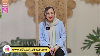 نحوه خرید شماره مجازی از سایت رسمی خرید فالوور اینستاگرام