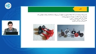 تجهیزات کمکی برقی خودرو -درس 1 -بوق