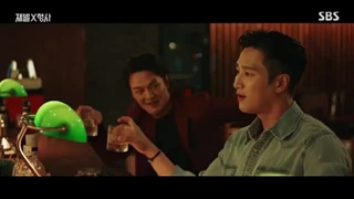 قسمت 2 سریال پولدار مقابل پلیس با زیرنویس فارسی