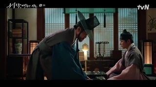 سریال کره ای پادشاه مسحور قسمت 03 با زیرنویس فارسی (لینک دانلود در توضیحات) /Captivating the King 2024