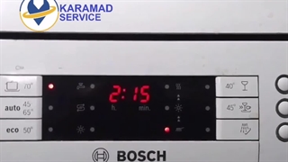 روش ریست کردن ظرفشویی بوش/کارآمد سرویس