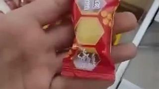 دستگاه بسته بندی شیرینی