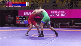 uww-1696367197