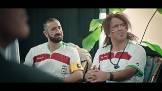 سریال نیوکمپ قسمت سوم لینک کامل سریال در توضیحات