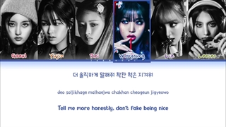 لیریک آهنگ Baddie از آیو