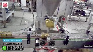 پرکن کرم پسته اتوماتیک توان صنعت | 09152000050