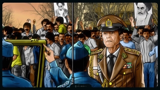 موج کوبنده | دستور ژنرال هایزر آمریکایی برای قتل عام مردم انقلابی