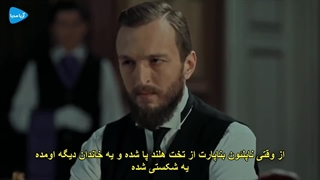 دانلود سریال پایتخت عبدالحمید قسمت 16 با زیرنویس فارسی Payitaht Abdulhamid @KhafSunni