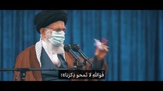 قیام حسینی، تبیین زینبی در بیان رهبر معظم انقلاب