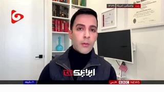 14021109: ناتوانی آمریکا در برقراری بازدارندگی در منطقه