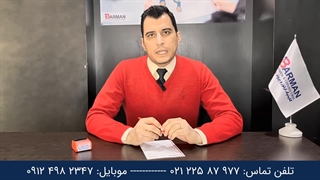 انواع قوز پشتی (کیفوز) | کلینیک بارمان