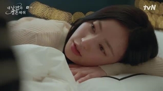 قسمت 9 سریال با شوهرم ازدواج کن با زیرنویس فارسی