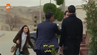 سریال یاقوت کبود با زیرنویس فارسی قسمت 22