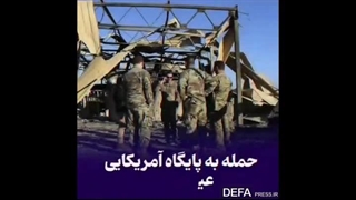 انتقام‌های غیر مستقیم ایران از رژیم صهیونیستی